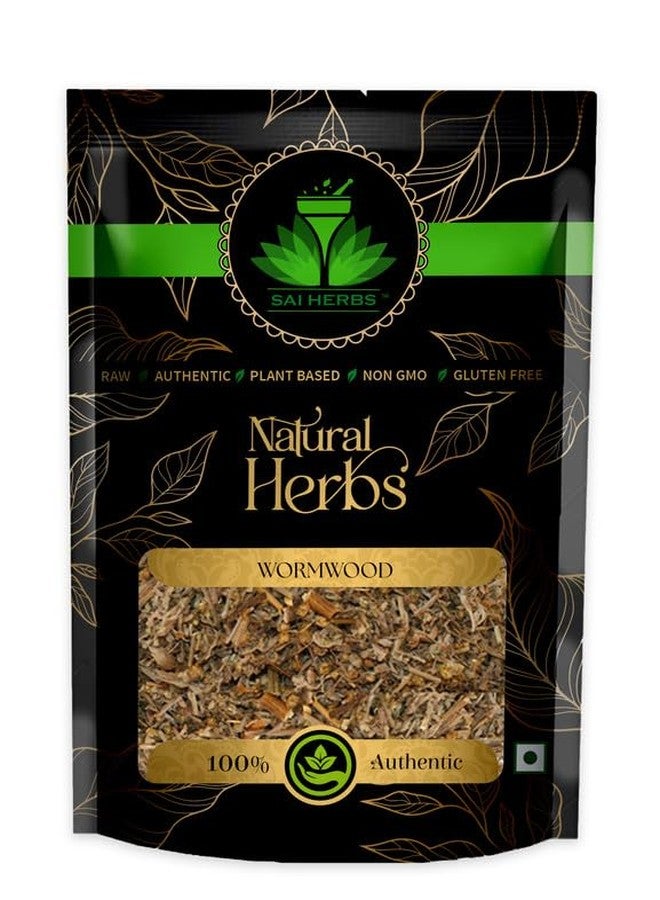 SAI HERBS أعشاب ساي - عشبة الشيح - تساعد على الهضم وتحسن الشهية - نقية وطبيعية (50 غرام) - Image 1